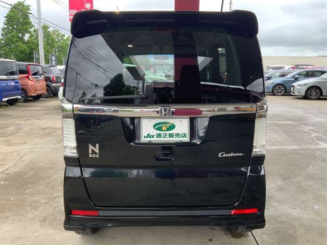 N BOX CUSTOM