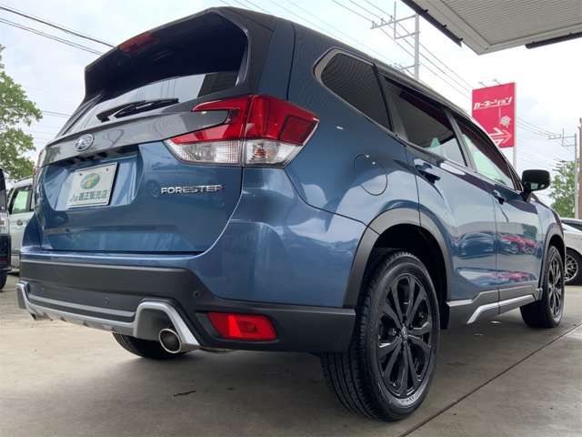 FORESTER