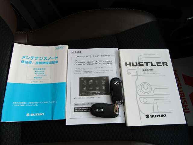 HUSTLER