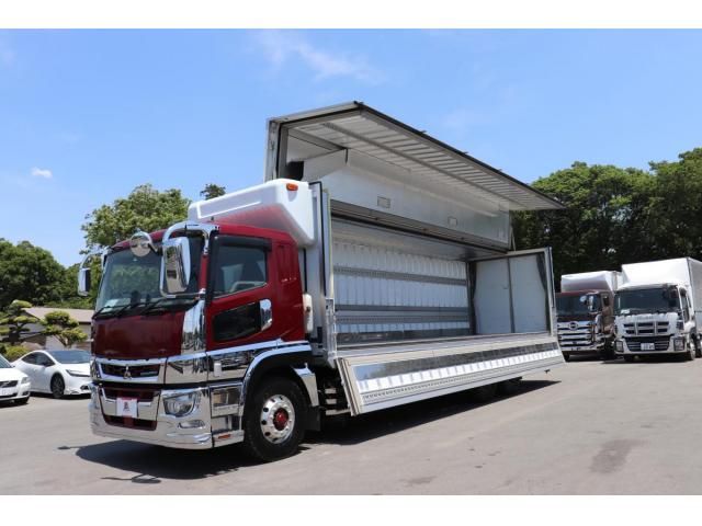 SUPER GREAT