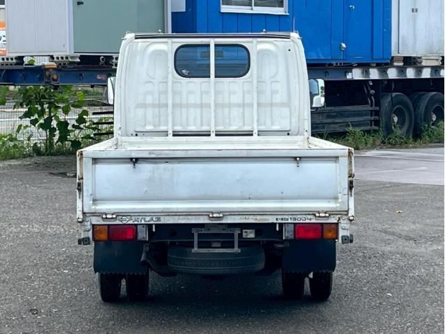 ATLAS