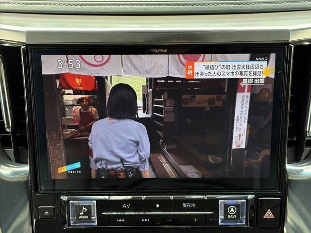 VELLFIRE  HYBRID 4WD