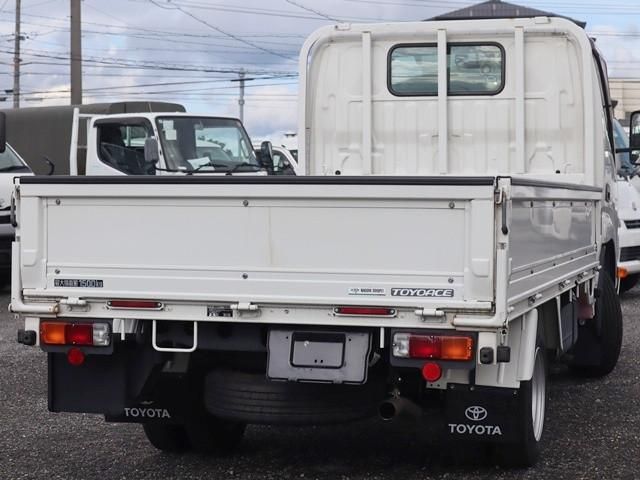 TOYOACE