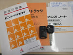 CANTER