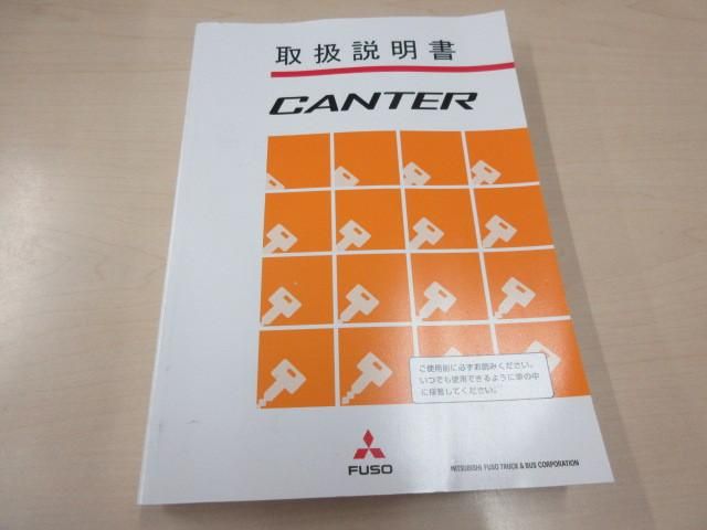 CANTER