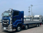 GIGA