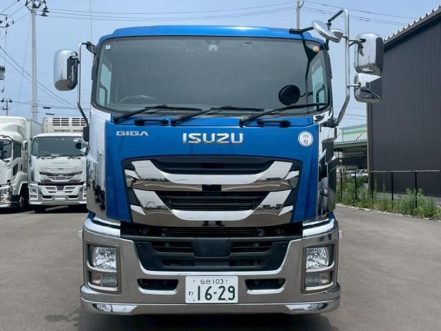 GIGA