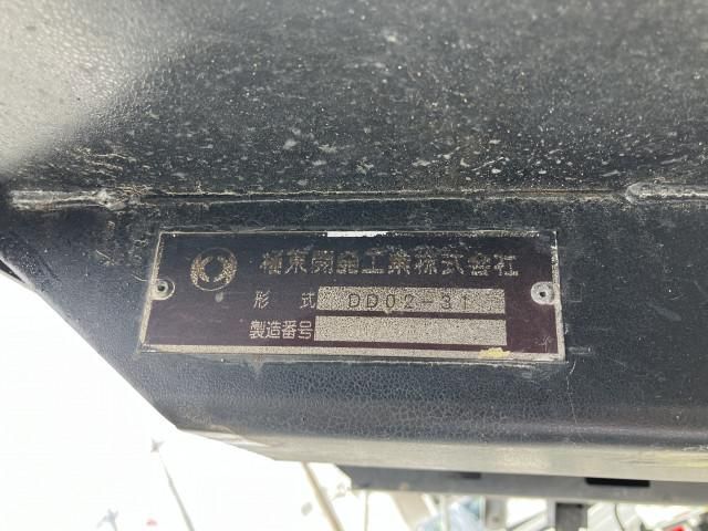FORWARD