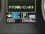 MOVE CUSTOM