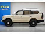 LANDCRUISER PRADO