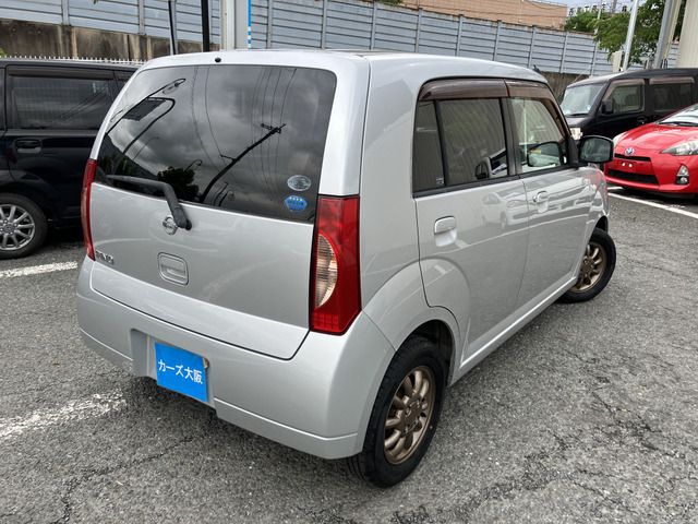 PINO