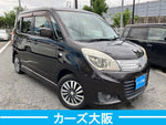 DELICA D:2 2WD