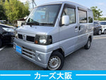CLIPPER van