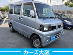 CLIPPER van