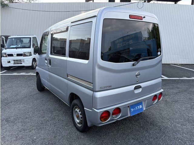 CLIPPER van