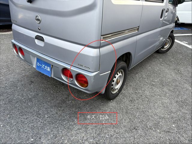 CLIPPER van