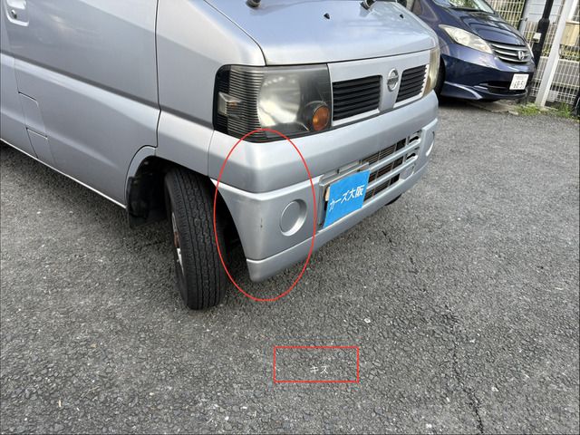 CLIPPER van