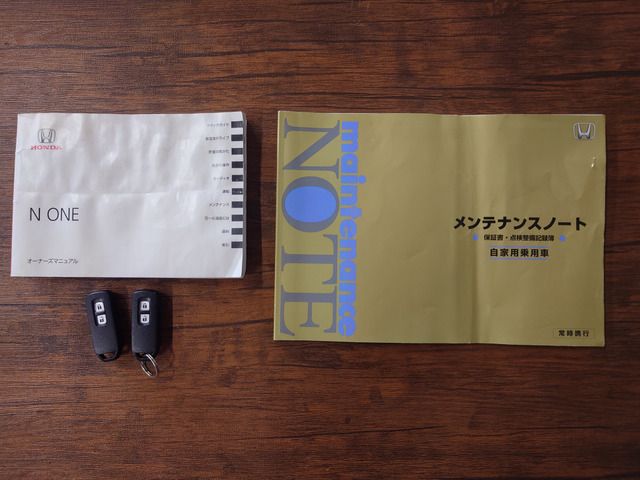 N-ONE