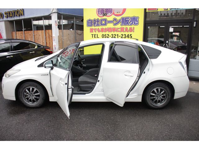 PRIUS