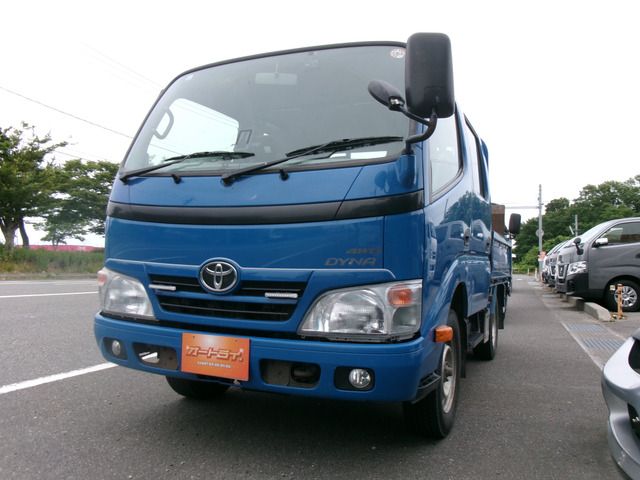 ダイナ