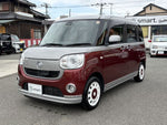 MOVE canbus