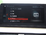 BMW 5series sedan