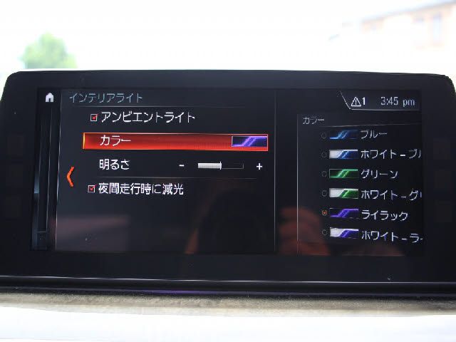 BMW 5series sedan