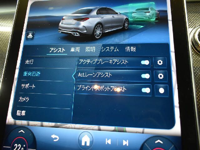 MERCEDES AMG C class sedan