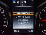 MERCEDES BENZ GLC class