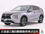 ECLIPSE CROSS PHEV