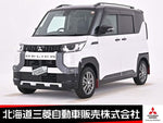 DELICA MINI