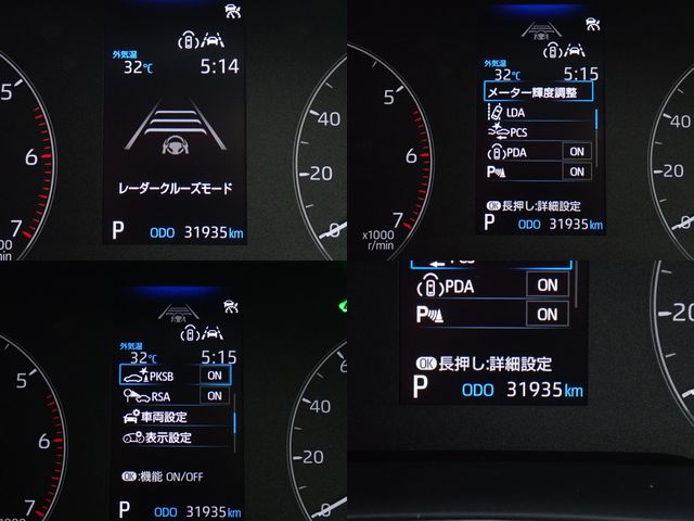 COROLLA sedan HYBRID