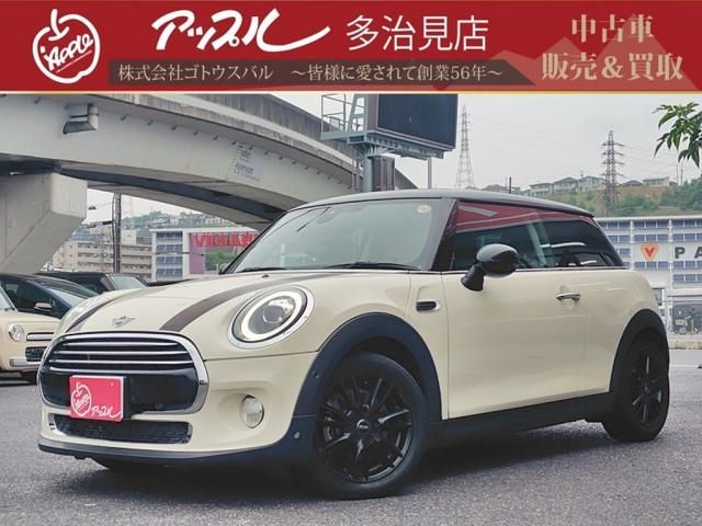 MINI COOPER D