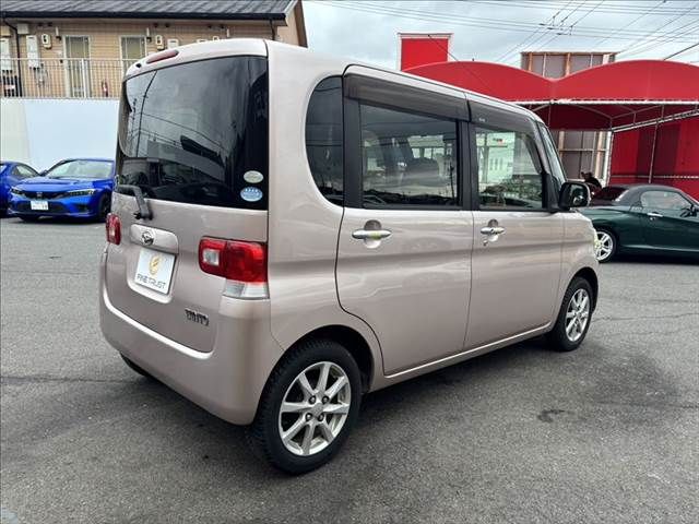 TANTO