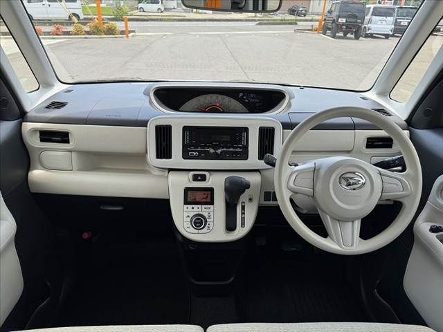 MOVE canbus
