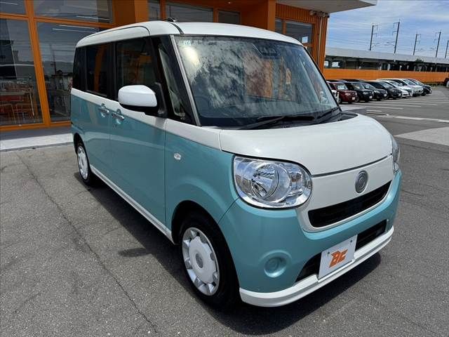 MOVE canbus