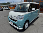 MOVE canbus