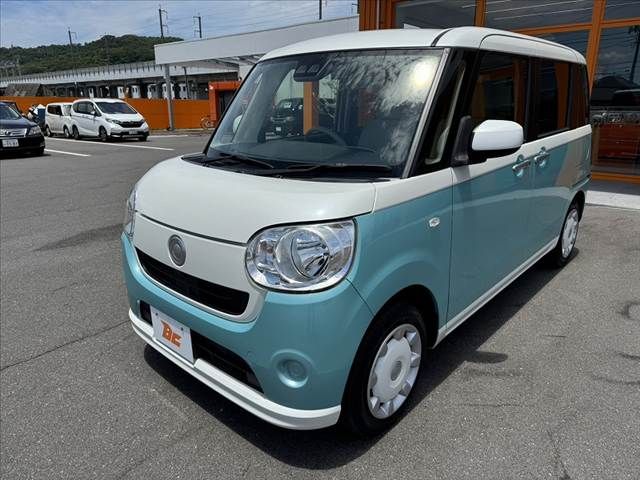MOVE canbus