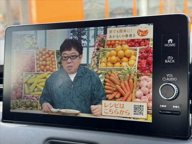 VEZEL
