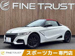S660