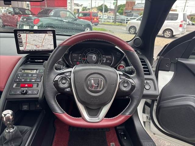 S660