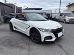 S660