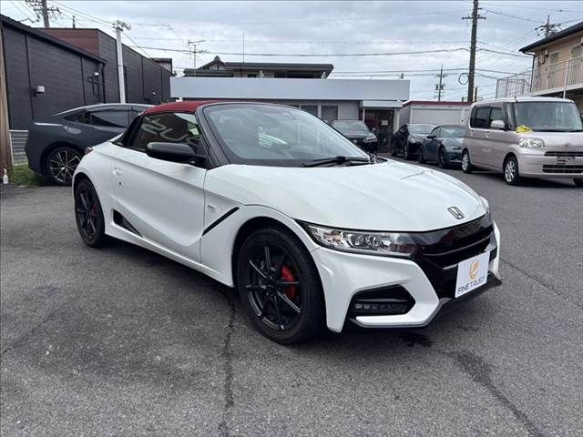 S660