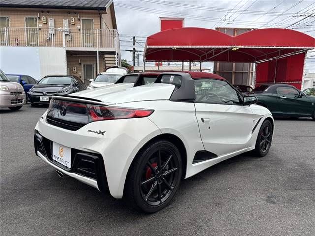 S660