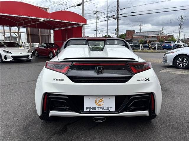 S660