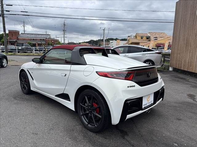 S660