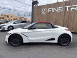 S660