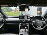 LEXUS IS300h