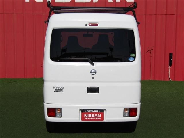 NV100 CLIPPER