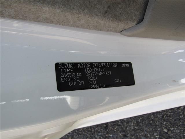 NV100 CLIPPER
